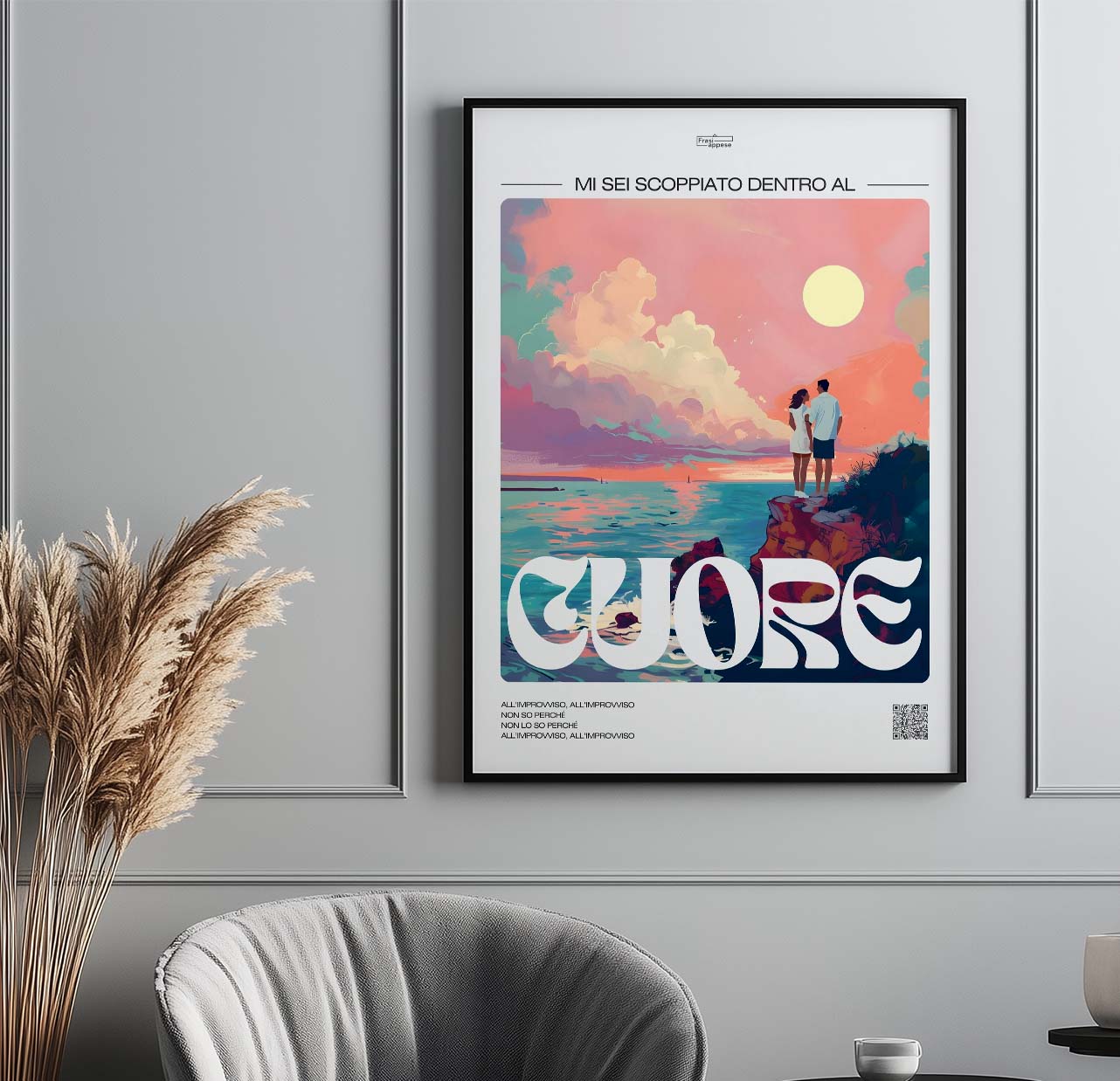 Mina - Mi sei scoppiato dentro il cuore