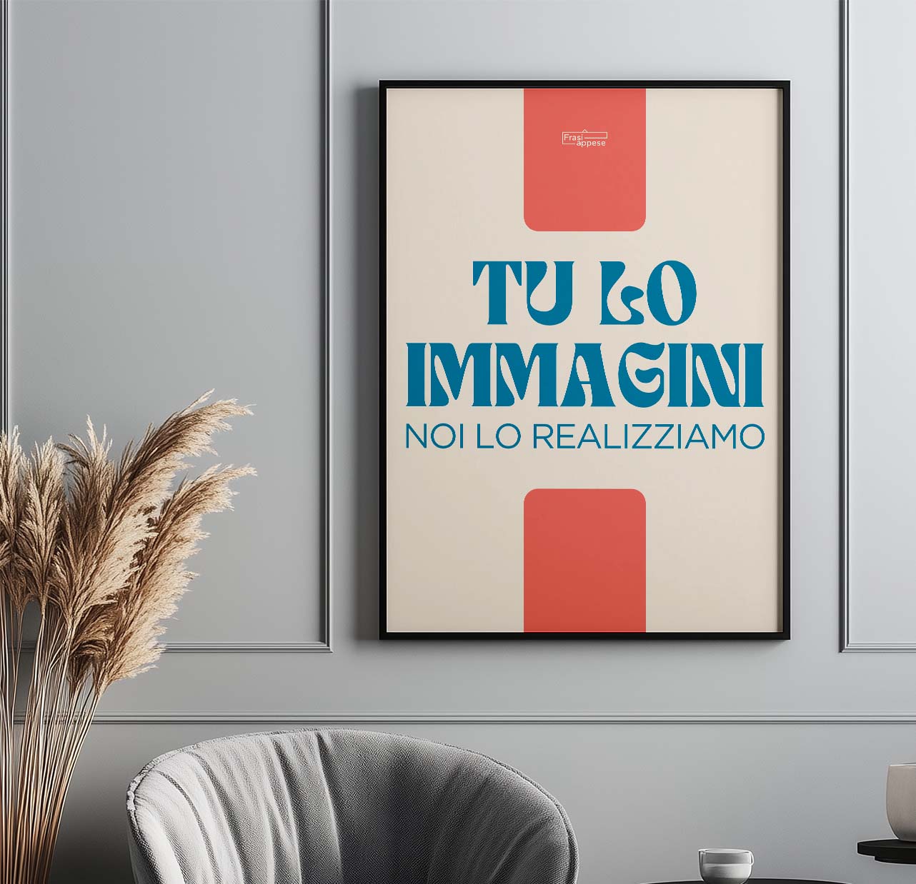 Poster personalizzato – Come lo vuoi tu